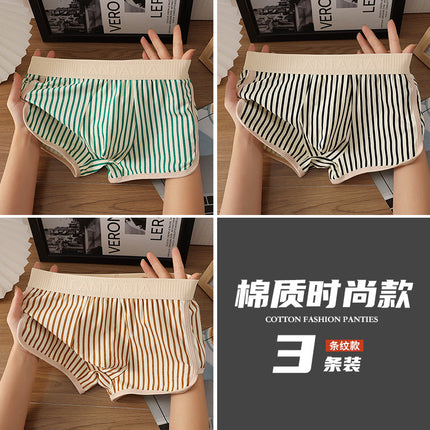 Striped Arlo Pants Casual Loose plus size Breathable Boxers Men's Pajama Shorts Underpants Spa Vacation Wear