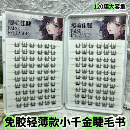 Cross-Border False Eyelashes Large Capacity Glue-Free Full Range of Lazy Eyelashes Collection Wholesale Customized European and American Glue-Free False Eyelashes