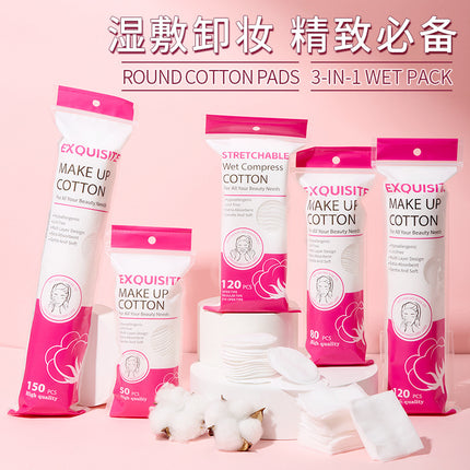Cross-Border Full English 150 Pieces of Round Sandwich Makeup Cotton Pads, Wet Compress Makeup Remover Cotton, Neutral Round Cotton Z101