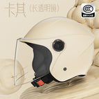 Tk15 khaki [hd long mirror] new national standard gb811-2022
