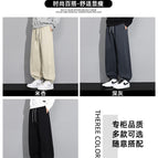 Dark gray + dark gray / M [recommended 50-57.5kg ]