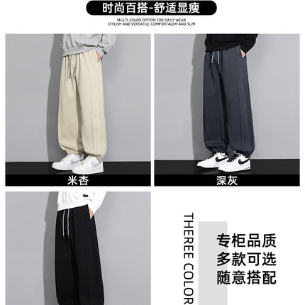 Nasa2025 Spring and Autum New Loose Slimming Look Leggings Men's Plus Size Cotton Casual Sweatpants