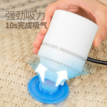 European Standard Electric Pump 110V American Standard Electric Pump Vacuum Compression Bag Vacuuming Special Electric Pump Universal Electric Air Extraction Pump