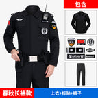 Spring and autumn long sleeve tops + pants + logo / 160/S