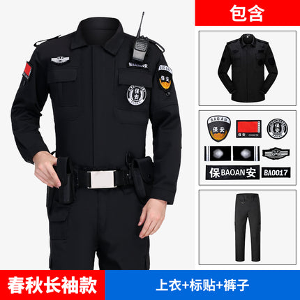 Black Security Clothing Summer Short-Sleeved Thin Training Clothing Suit Uniform Long-Sleeved Security Work Clothes Duty Clothing for Men