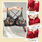 Leopard color single piece / 32/70AB