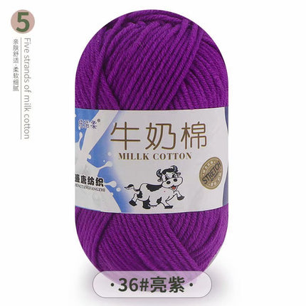 5-Strand Milk Cotton Self-Woven Scarf Medium Thick Thread Ball Blanket Crochet DIY Material Package Wool Ball Hand Knitted Bag Thread