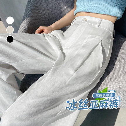 White Wide-Leg Pants for Women 2025 Spring and Summer New High-Waisted Loose Draped Casual Pants High-End Lazy Style Cotton and Linen Pants