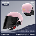 Good quality 3c-pink [regulator style + brown long mirror]