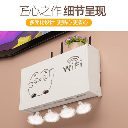 Punch-free router storage box wall-mounted TV set-top box storage rack home living room wifi blocking bracket