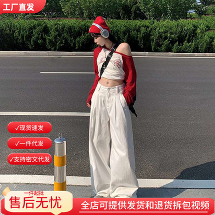 Wholesale Vintage High-Waisted Loose Wide-Leg Pants with Drape, Floor-Length, Pleated, Versatile, Slimming Straight-Leg Jeans for Women