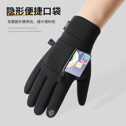 Winter Gloves Men's Q247 Autumn and Winter Outdoor Cycling Sports Anti-Slip Two-Finger Touch Screen Thickeneded Fishing Cycling Gloves