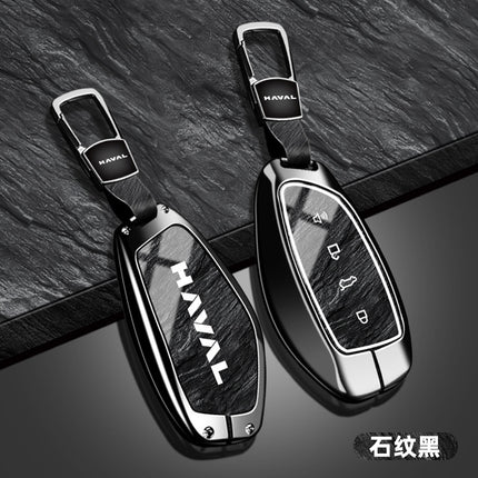 Suitable for Haval H6 Key Cover Third Generation National Trend Version Alloy Shell F7 Haval M6 Plus Big Dog Keychain H2