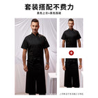 Men's Black Top Short Sleeve Black Split Long Apron / M
