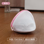 Pink sandwich hemisphere bag 15*17cm