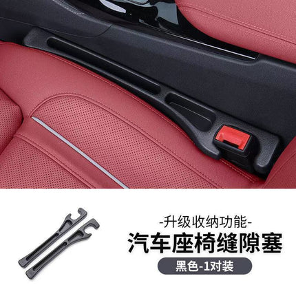 Cross-Border Dropshipping Car Seat Gap Filler Strip Anti-Leak Edge Seam Storage Strip Car Seat Storage Strip