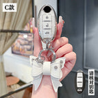 Nissan C- Smart 3 Key [Crystal White Single Shell] Bow Diamond Buckle