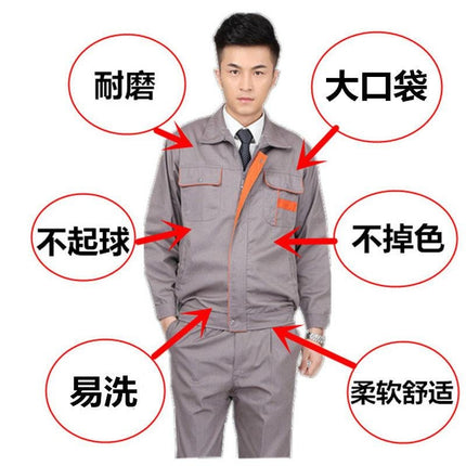 Labor protection clothing work clothes wear-resistant thickened long sleeve suit men's and women's autumn and winter jacket workshop auto repair tooling printing tooling