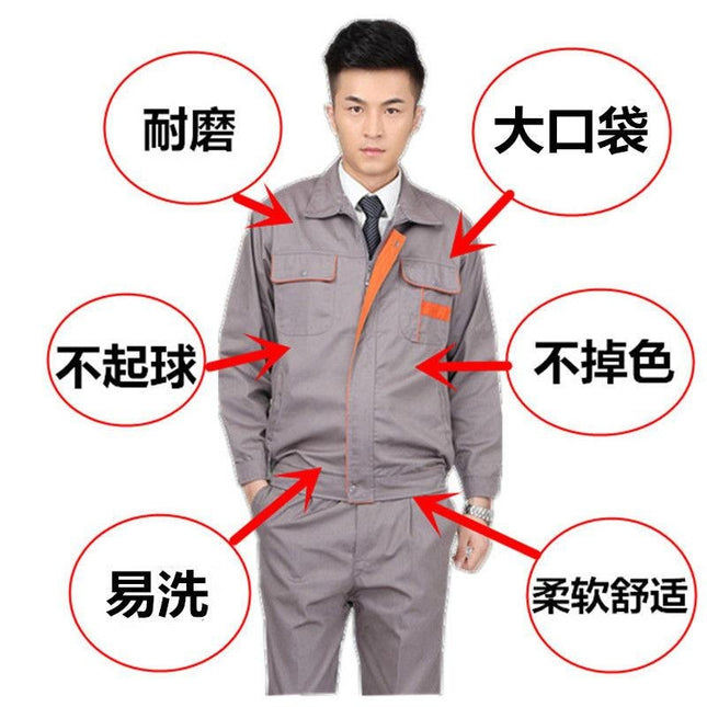 Labor protection clothing work clothes wear-resistant thickened long sleeve suit men's and women's autumn and winter jacket workshop auto repair tooling printing tooling