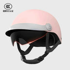 209 [light pink] built-in sun protection short glasses