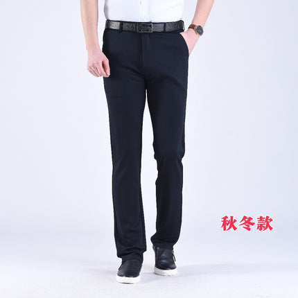 Men's Straight-Leg Suit Pants, Spring and Autumn, Thick and Thin, Business Dress Pants, Elastic High-Waisted, Slim-Fit Formal Casual Pants for Men