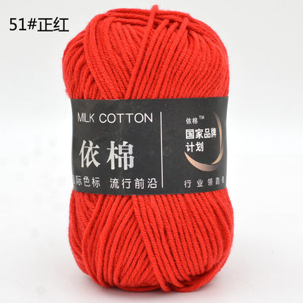 Yimian Four-Strand Milk Cotton Medium-Thick Yarn Ball Crochet Shoes Doll Sweater Knitting DIY Material Kit Combed Cotton Thread