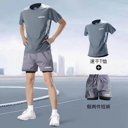 Badminton Clothing Men's Ice Silk Summer Quick-Drying Clothing Set Fitness Sports Short-Sleeved T-Shirt Table Tennis Training Equipment