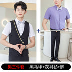 Men's three-piece black vest + gray shirt + pants / S