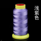 3 strands [nylon strands]] / Light purple