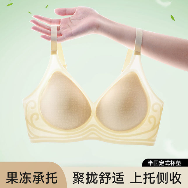 Traceless Underwear Women's Gathering Small Chest Collating Parammary Thin Comfortable Non-rimless Jelly Soft Support Semi-fixed Cup Bra