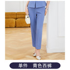 5052 cyan pants / S