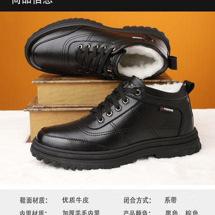Genuine Leather leather broken size leak-picking men's cotton shoes dad shoes winter fleece-lined warm cotton leather shoes men's high-top cotton shoes