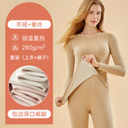 (Cashmere + Silk) milk skin color / L