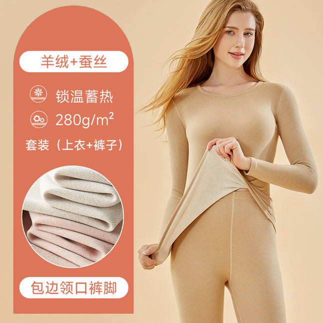 Cashmere Silk Thermal Underwear Women's Base Wear Autumn Clothes and Pants Men's Student Plus Velvet Suit Autumn and Winter