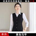918 black vest / S