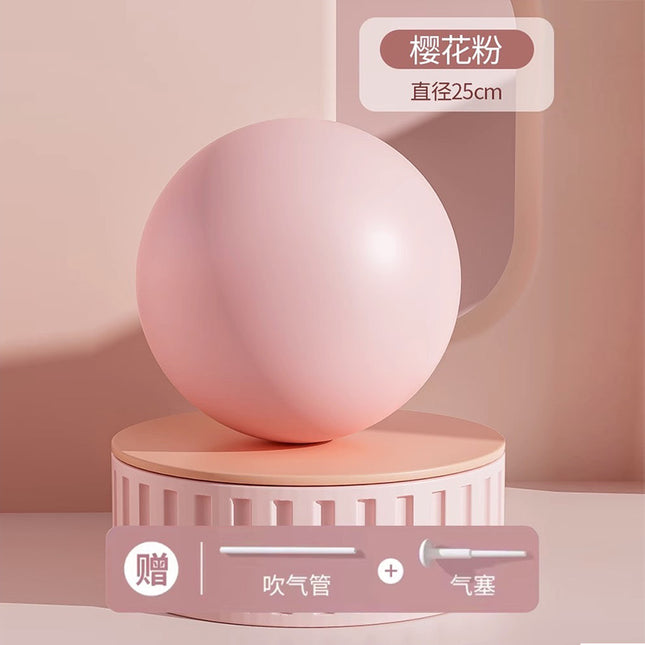 Factory Pilates Straw Ball Frosted Thickened Explosion-proof Mini Yoga Ball Postpartum Training Shaping Gymnastics Balance Ball