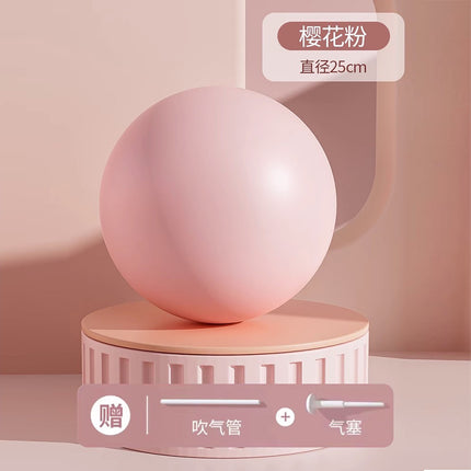 Factory Pilates Straw Ball Frosted Thickened Explosion-proof Mini Yoga Ball Postpartum Training Shaping Gymnastics Balance Ball
