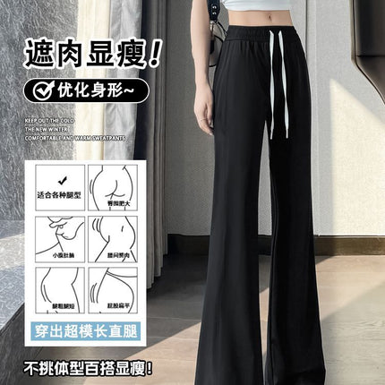 Bell-Bottom Pants for Women 2025 New Summer Thin Ice Silk Quick-Drying Pants Casual Small High-Waisted Draped Slightly Flared Pants