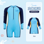 Blue color (one-piece) / XL recommended height 95-110cm weight 15.00 kg-18.00 kg