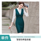 Military green vest skirt / S