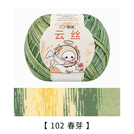 Snowball Cloud Silk Lyocell Yarn DIY Hand-Knitted Baby Clothes Crochet Hair Accessories Scarf Hat Material Kit