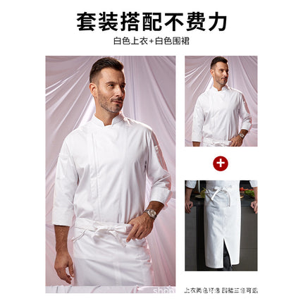 Zhenyao Chef Uniform Long-Sleeved Zipper Style Autumn and Winter Clothing Restaurant Hotel Chef Work Clothes Cotton Blend Professional New Style