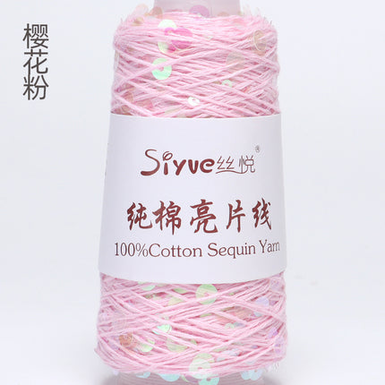 Siyue pure cotton sequined yarn size beads 3+6 hand-woven yarn tube yarn factory wholesale wool ball cross-border