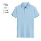 950 aerospace blue 50% cotton 50% ice ion fiber / S