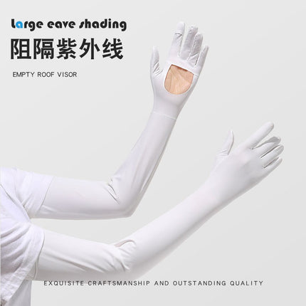 Summer Sunscreen Sleeve Women's Anti-UV Ice Silk Gloves Driving Sunshade Layered Arm Sleeve Outdoor Summer Thin