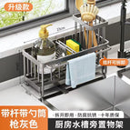 Gun ash chopsticks tube with 360-degree water tray (with rag rod)