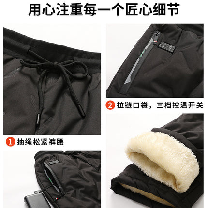 New Model of Smart Heating Pants for Men and Women, Winter Electric Heating Thermal Pants, Outdoor Cold-Proof Cycling Heating Pants, Casual