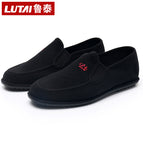 1707 black [velvet] carton / 38