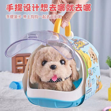 Cross-border Electric Puppy Plush Toy Children's Simulation Pet Sonic Doll Baby Doll Gift Wholesale
