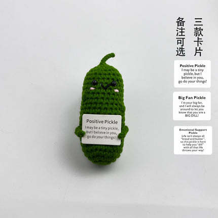 Cross-Border Finished Handmade Knitted Doll Cartoon Emotional Support Emoji Funny Cucumber Keychain Ornament Gift